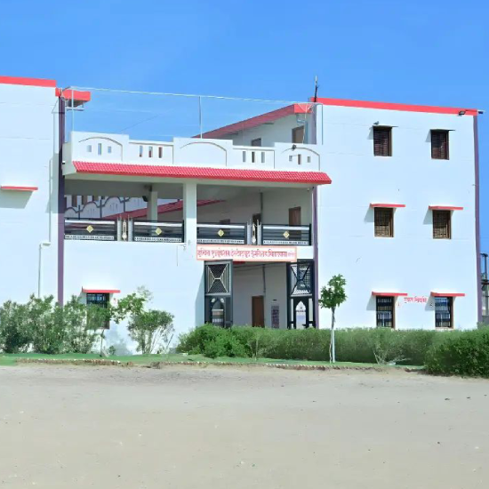 College Building