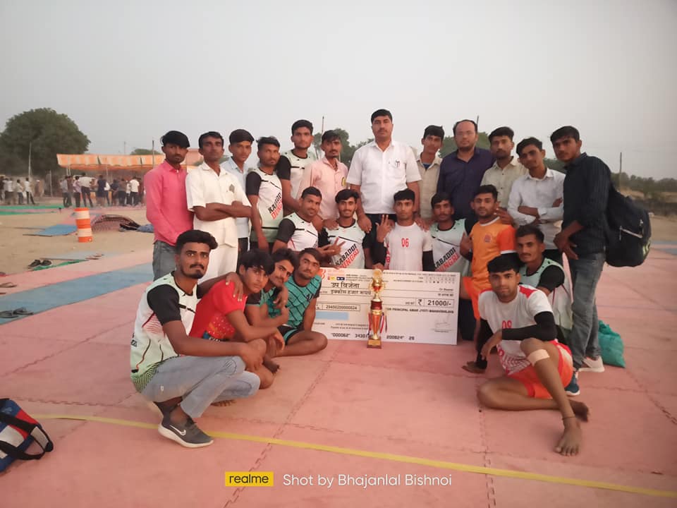Indira College Awards Winner